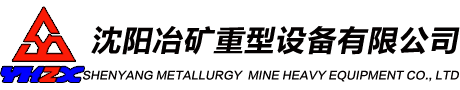 四川裕鑫絲網(wǎng)制品有限公司